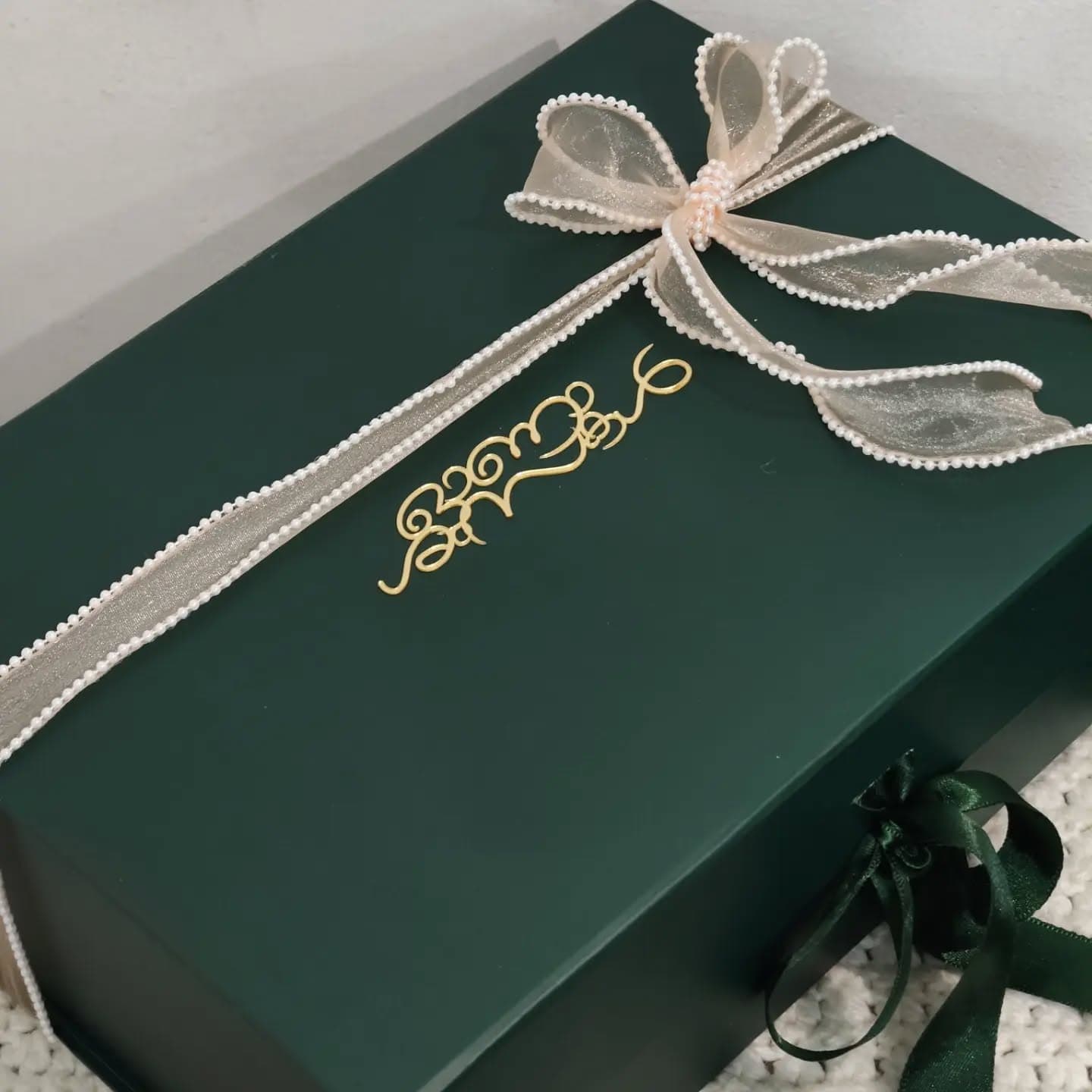 A2 Hamper Company creation 5